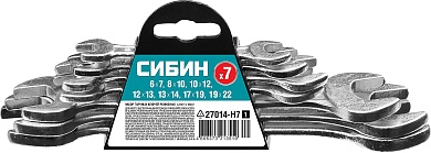 СИБИН 7 шт, 6 - 22 мм, Набор рожковых гаечных ключей (27014-H7)27014-H7_z01