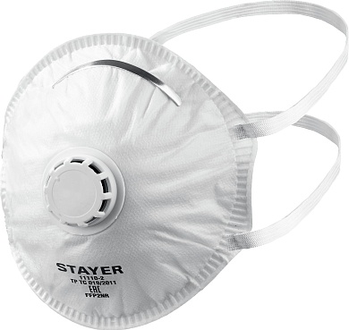STAYER KV-95 класс защиты FFP2, коническая, с клапаном выдоха, фильтрующая полумаска (11110-2)11110-2_z01