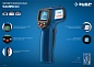 ЗУБР ТермПро-550 -30°+550°с, Инфракрасный пирометр, Профессионал (45723-550)