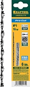 KRAFTOOL Pro Cut 130 мм, 6 шт, Спиральные полотна для лобзика (15344-01)15344-01