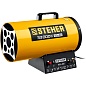 STEHER 33 кВт, газовая тепловая пушка (SG-40)