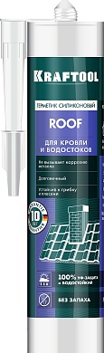KRAFTOOL ROOF 300 мл черный, Кровельный силиконовый герметик (41258-4)41258-4