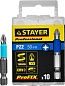 STAYER ProFix PZ2 50 мм, 10 шт, Набор бит (26223-2-50-10)