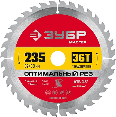ЗУБР Оптимальный рез 235 x 32/30мм 36Т, диск пильный по дереву36912-235-32-36_z01