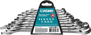 СИБИН 10 шт, 6 - 24 мм, Набор комбинированных гаечных ключей (27089-H10)27089-H10_z01