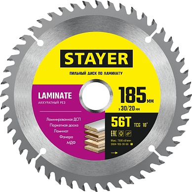 STAYER LAMINATE 185 x 30/20мм 56T, диск пильный по ламинату, аккуратный рез3684-185-30-56_z01