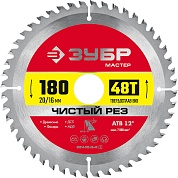 ЗУБР Чистый рез 180 x 20/16мм 48T, диск пильный по дереву36914-180-20-48_z01