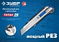 ЗУБР ТИТАН-25, 25 мм, Металлический нож с автостопом (09180)