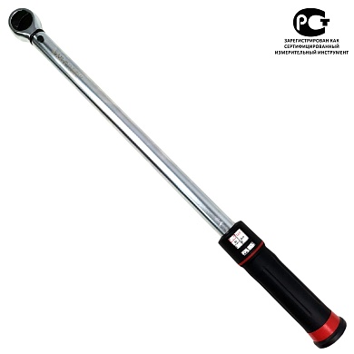 Ключ динамометрический со шкалой в окошке 65-350Nm 1/2" TA-B3350-12 AE&TTA-B3350-12 Ключ динамометрический со шкалой в окошке 65-350Nm 1/2" TA-B3350-12 AE&TTA-B3350-12