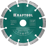 KRAFTOOL LASER-UNIVERSAL 150 мм (22.2 мм, 10х2.4мм), алмазный диск (36680-150)36680-150