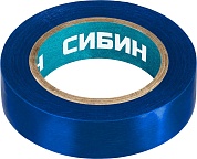 СИБИН 15 мм х 10 м, Изоляционная лента ПВХ синяя (1235-7)1235-7