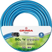 GRINDA CLASSIC, 1/2″ 50 м, 25 атм, трёхслойный, армированный, сетчатое армирование полиамидной нитью, поливочный шланг (8-429001-1/2-50)8-429001-1/2-50_z02