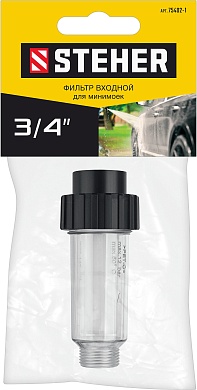 STEHER универсальный фильтр для минимоек (75402-1)75402-1