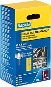 RAPID R:High-performance-rivet 4.8х16 мм, 300 шт, Алюминиевая высокопроизводительная заклепка (5001438)5001438