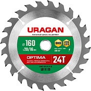 URAGAN Optima 160х20/16мм 24Т, диск пильный по дереву36801-160-20-24_z01
