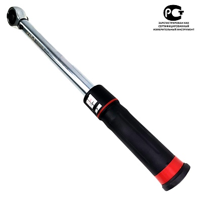 Ключ динамометрический со шкалой в окошке 5-60Nm 3/8" TA-B3060-38 AE&TTA-B3060-38 Ключ динамометрический со шкалой в окошке 5-60Nm 3/8" TA-B3060-38 AE&TTA-B3060-38