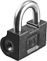 76х40х86 мм, дисковый механизм секрета, навесной замок (37220-9)