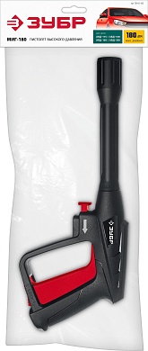 ЗУБР пистолет для минимоек МИГ-180 (70410-180)70410-180
