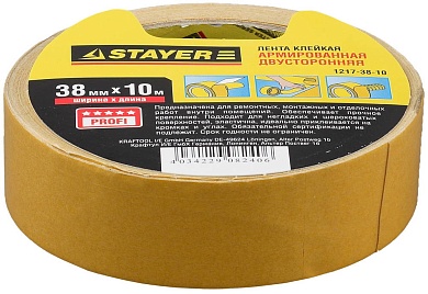 STAYER 38 мм, 10 м, на тканевой основе, Двухсторонняя клейкая лента, PROFESSIONAL (1217-38-10)1217-38-10