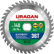 URAGAN Expert 140 x 20/16мм 36Т, диск пильный по дереву36802-140-20-36_z01