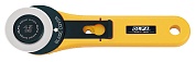 OLFA с круговым лезвием 45 мм, Нож (OL-RTY-2/G)OL-RTY-2/G