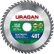 URAGAN Expert 150х20/16мм 48Т, диск пильный по дереву36802-150-20-48_z01