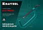 KRAFTOOL EXTREM G-75 75х45 мм, Струбцина G-образная (32229-075)