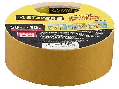 STAYER 50 мм, 10 м, на тканевой основе, Двухсторонняя клейкая лента, PROFESSIONAL (1217-10)1217-10