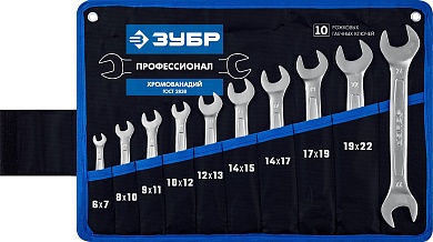 ЗУБР 10 шт, 6-24 мм, Набор рожковых гаечных ключей, Профессионал (27010-H10)27010-H10_z01
