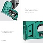 KRAFTOOL Universal-HD 6-в-1: 53 (A/10/JT21) 23GA(6-14мм) / 140 (G/11/57) 20GA(8-14мм)/13/ 53F/300/500, универсальный алюминиевый степлер (3188)
