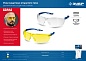 ЗУБР БАРЬЕР жёлтые, облегчённые, линза устойчивая к царапинам и запотеванию, открытого типа, защитные очки (110488)