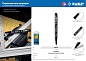 ЗУБР МП-50, 0,5 мм, черный, экстратонкий перманентный маркер, ПРОФЕССИОНАЛ (06321-2)