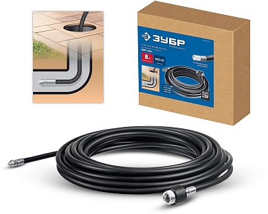 ЗУБР для пистолета МИГ-280, 8 м, шланг для прочистки труб (70414-280-8)70414-280-8