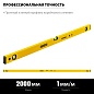 STAYER 2000 мм, Строительный уровень (3460-200)