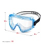 ЗУБР Профессионал 5 линза с антизапотевающим покрытием, закрытого типа, с непрямой вентиляцией, панорамные, защитные очки (110237)