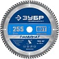 ЗУБР Ламинат 255х30мм 80Т, диск пильный по ламинату