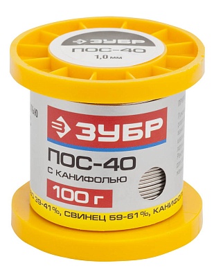 ЗУБР 100гр 1мм трубка пос 40, Припой (55451-100-10C)55451-100-10C