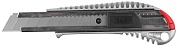 ЗУБР Про-18А 18 мм, Нож с сегментированным лезвием (09170)09170
