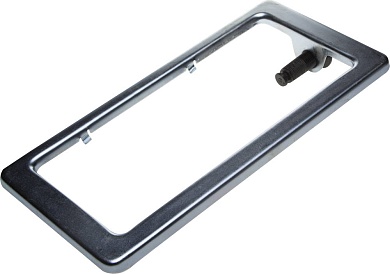 Основание для ЛШМ URAGANAMB-BS