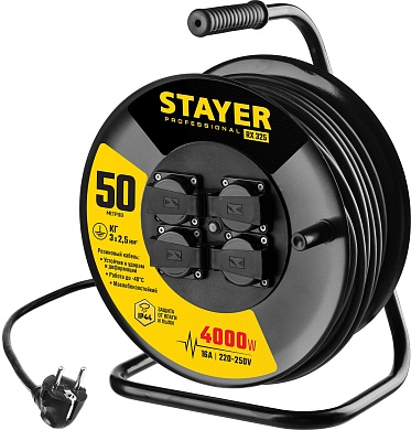 STAYER RX-325 КГ 3х2.5 50м 4000Вт IP44, Силовой удлинитель на стальной катушке (55076-50)55076-50