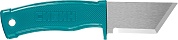 СИБИН 180 мм, универсальный нож (9546)09546