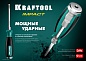 KRAFTOOL IMPACT 6 шт Набор ударных отверток (25025)