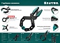 KRAFTOOL RC-10 100х80 мм, Зажимная струбцина (32224-10)