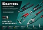 KRAFTOOL MaxKraft-64 3.2-6.4 мм, 320 мм, регулировка усилия, компактный двуручный заклепочник (31160_z01)
