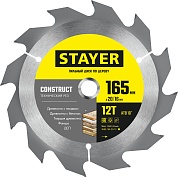 STAYER CONSTRUCT 165 x 20/16мм 12Т, диск пильный по дереву, технический рез3683-165-20-12_z01