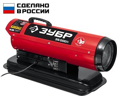 ЗУБР 35 кВт, дизельная тепловая пушка, прямой нагрев (ДП-К8-35)ДП-К8-35