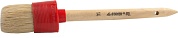STAYER UNIVERSAL 50 мм, пластмассовый корпус, светлая натуральная щетина, деревянная ручка, Круглая кисть, MASTER (0141-50)0141-50