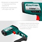 KRAFTOOL TRM-1700 -30°+1650°с, Пирометр (45701-1650)