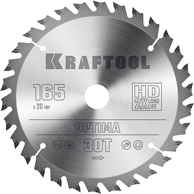 KRAFTOOL Optima 165х20мм 30Т, диск пильный по дереву36951-165-20