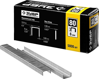 ЗУБР тип 21GA (80 / Pr A / Senco AT) 6 мм, 5000 шт, скобы для степлера (31880-06)31880-06